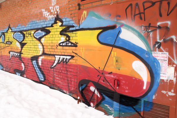 Brick Graffiti Removal in Clearwater